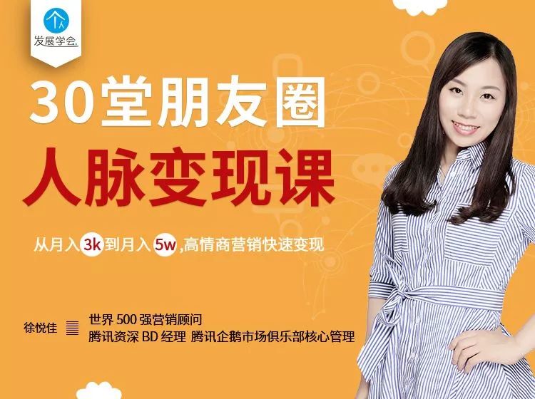 一个月赚3000的副业怎么做,在家挣钱的副业月入3000