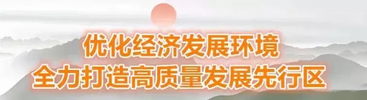 日照银行夏季营业时间,日照各银行营业时间