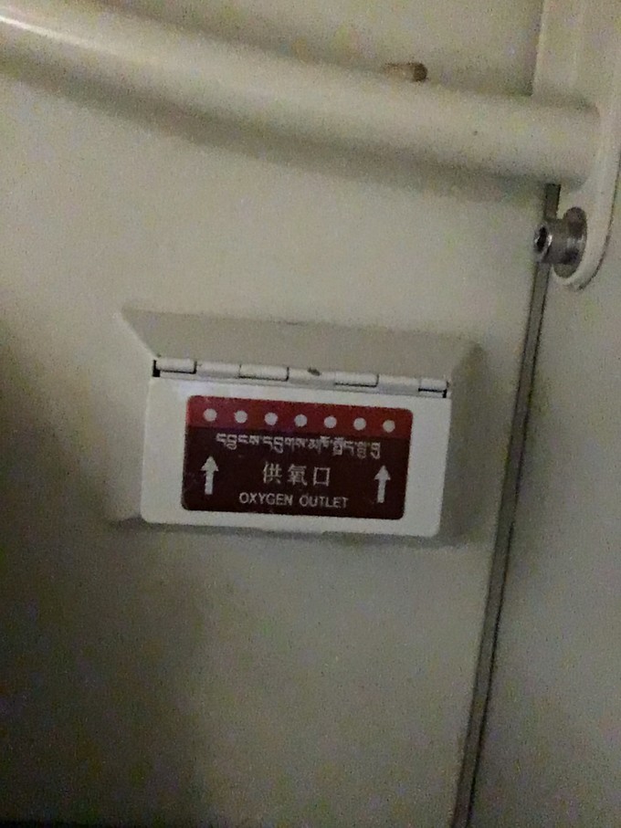 自助攀登玉珠峰,攀登玉珠峰攻略