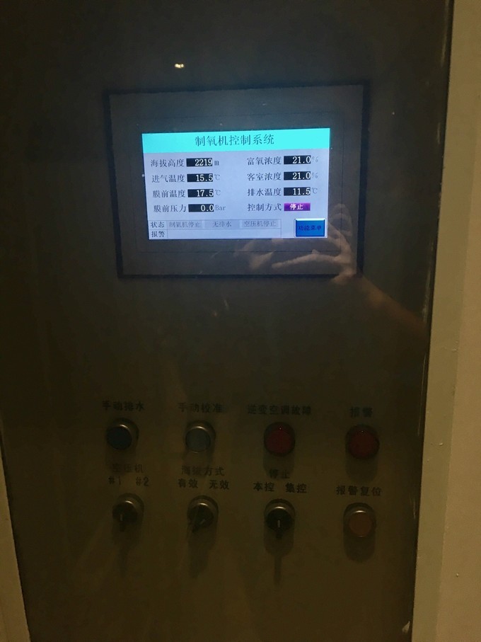 自助攀登玉珠峰,攀登玉珠峰攻略