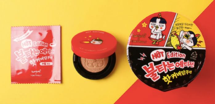 吐槽一下这些化妆品你踩雷了吗,最值得入手不踩坑的化妆品