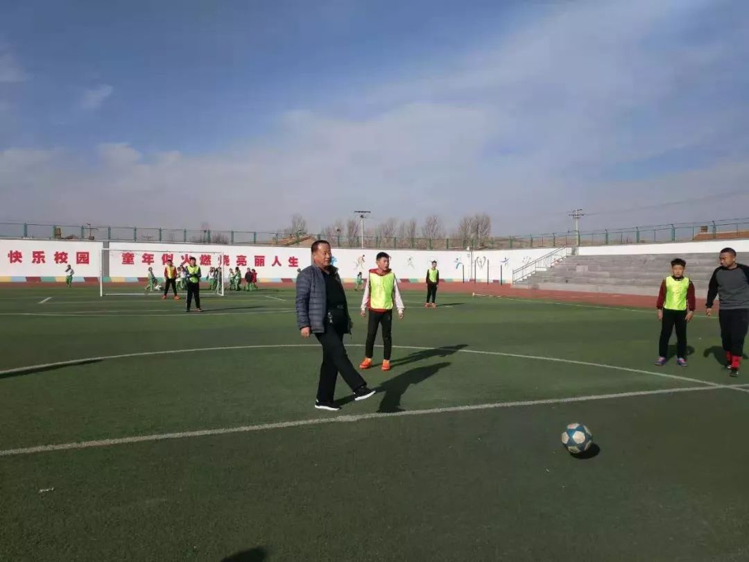 阳光体育快乐足球,阳光体育快乐足球寓意