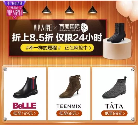 那些高仿的大牌,高奢大牌高仿