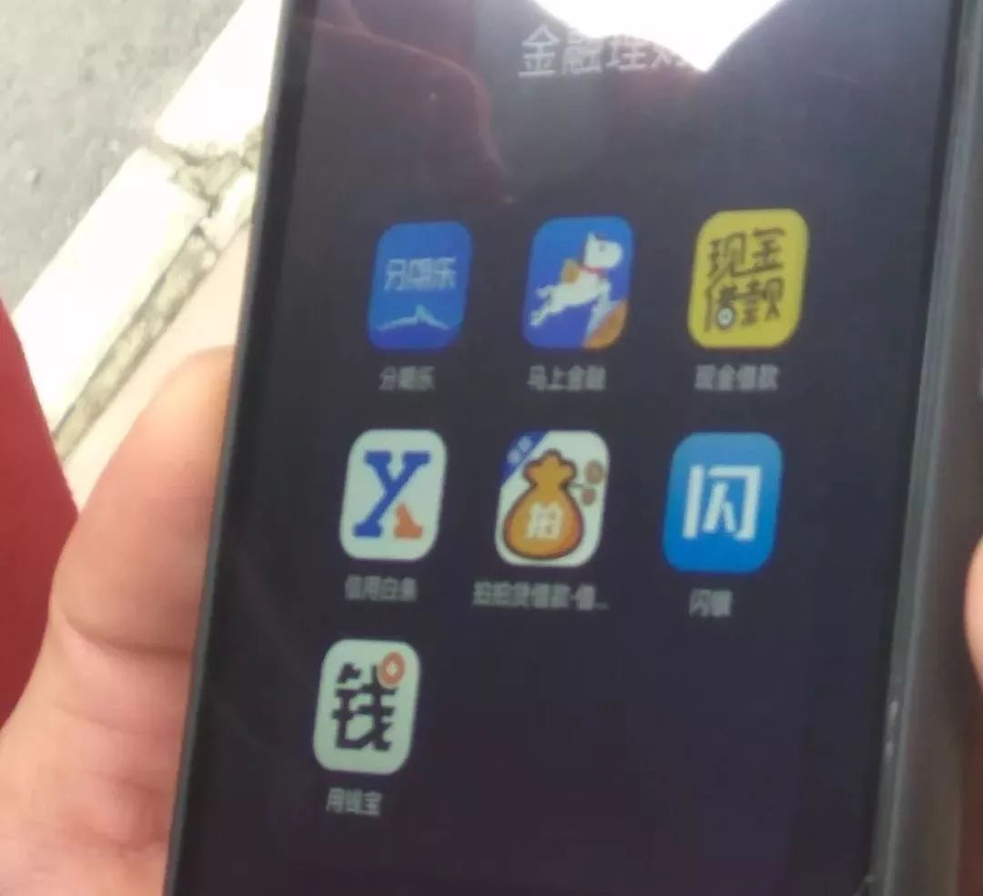 河源借2百多万不还,河源有人借5千还10几万