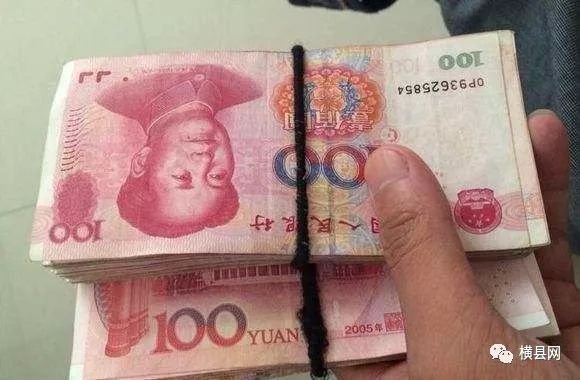 河源借2百多万不还,河源有人借5千还10几万