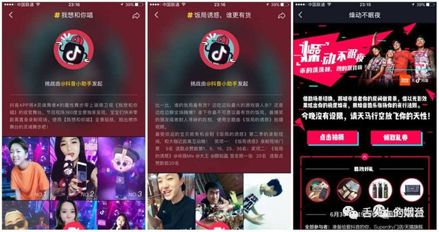 首届龙虾啤酒节,2022年6月龙虾啤酒节