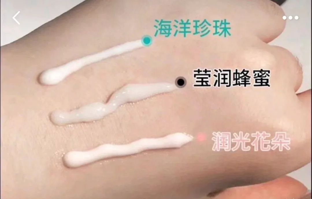 百元眼霜排行榜10强,好用不贵的4款眼霜