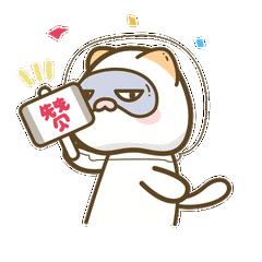 农村户口的有福了,有农村户口的有福了