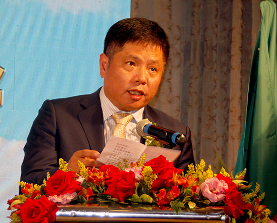 巴西温州同乡联谊会第十届理监事就职典礼