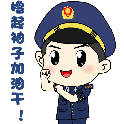 微商招代理被骗,揭秘微商招代理骗局