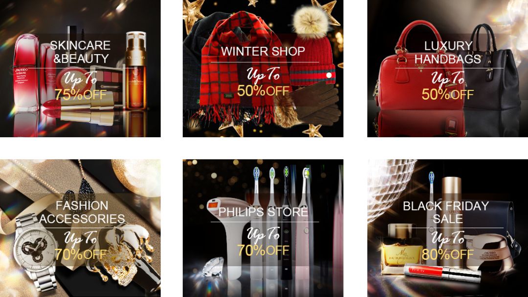 美妆海淘购物网站推荐,黑五必备海淘购物网站