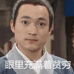 微信零钱宝收益怎么样,余额宝和微信零钱哪个收益高