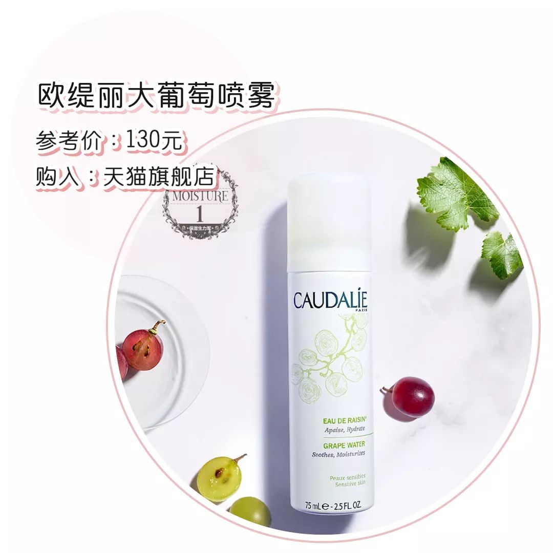 推荐200-300左右的护肤品,有没有回购很多次的护肤品推荐