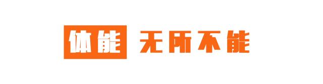 麒麟臂是每天练好还是隔天练,麒麟臂好用吗