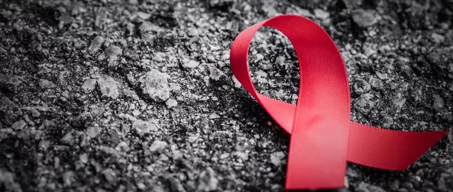 「世界艾滋病日」千万不要拿生命去发生性关系！