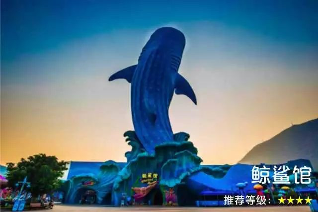 广州长隆3天珠海长隆2天怎么玩,广州长隆珠海旅游攻略