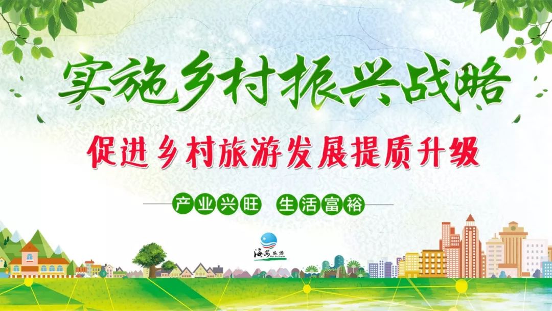 五月芬芳之旅，与你相约海安大马士革*瑰园玫**