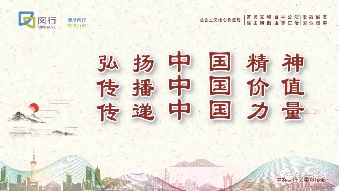 上海知名外企排行榜,上海外企世界500强名单
