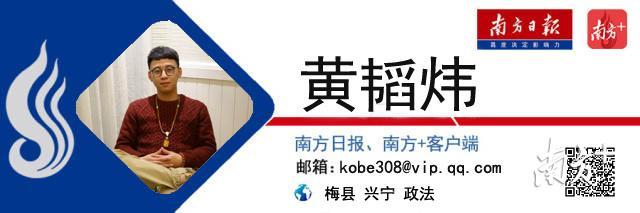 客都民警之星候选人名单,广东南粤民警之星评选