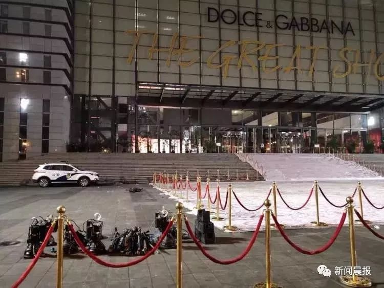 dg全网致歉必须要接受吗,dg致歉声明是什么