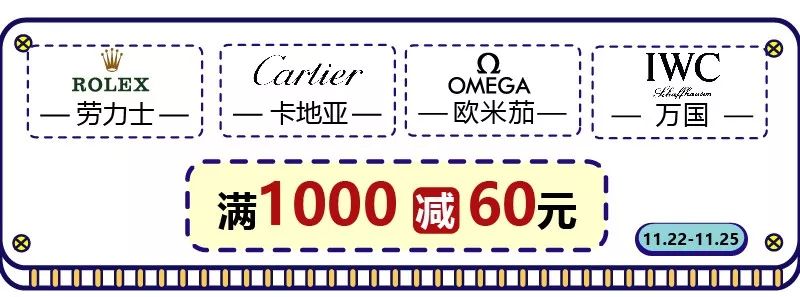 omg百万让利,omg最新活动