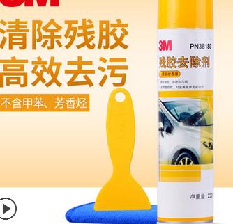 清洗汽车用什么清洗剂,汽车节气门清洗剂推荐