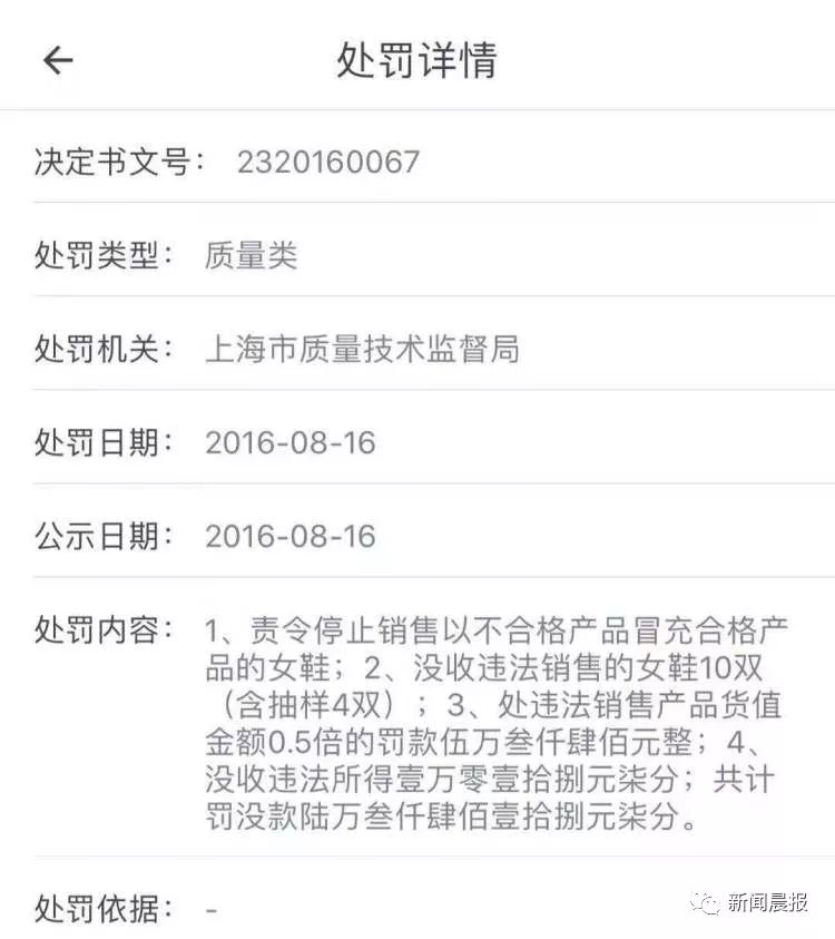 青·享｜从线上到线下！DG真的要凉凉