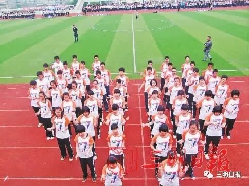 永安一中2018,永安一中2008届