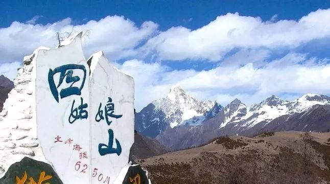 四川旅游淡季,降价景区门票价格