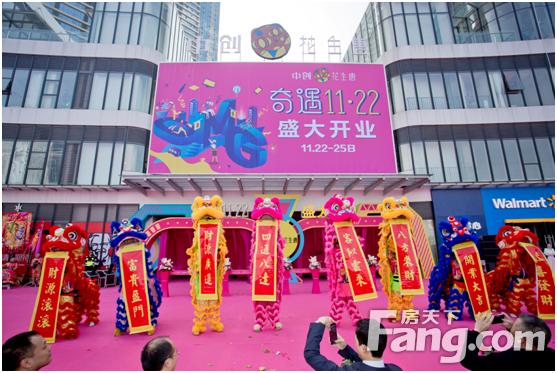 赣州中创花生唐购物广场人气,中创沃尔玛开业时间