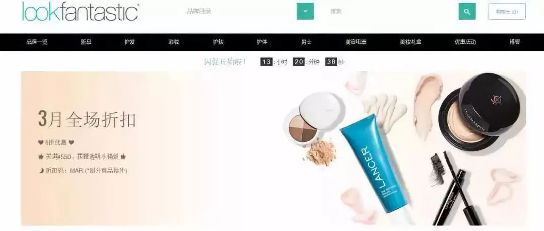 亚马逊京东网上购物,亚马逊网易考拉