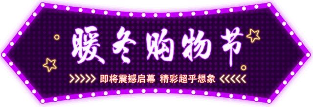 「通知」本周末！晋城人路过圣亚天桥一定注意！人都往这里下……