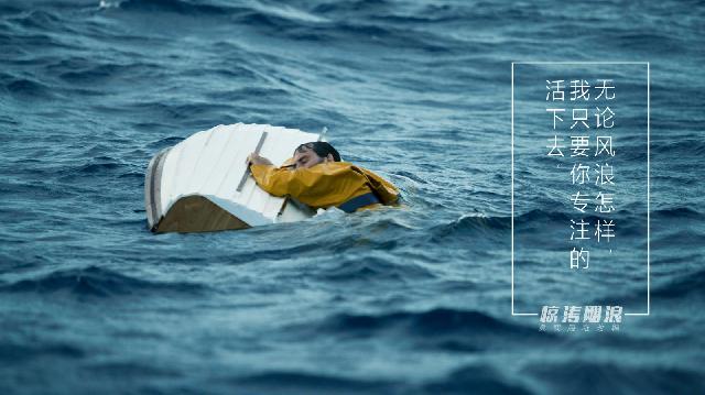 11.23｜周到晨报：巴黎春天不打烊启动！VIP专场十倍积分，换券队伍排出超百米