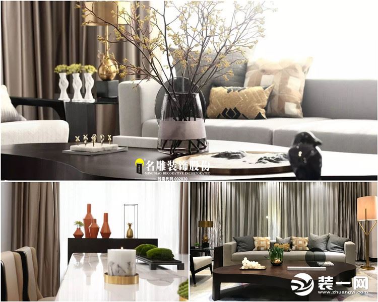 佛山名雕装饰公司图片,佛山名雕家装