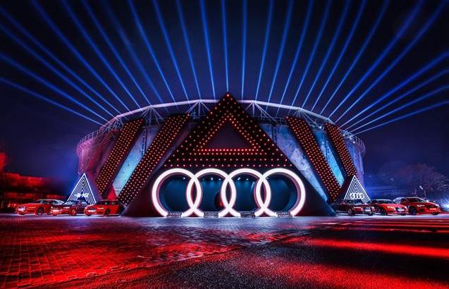 “时代先行，三十而立”之营销篇用持续创新营销在中国塑造“真正的奥迪”