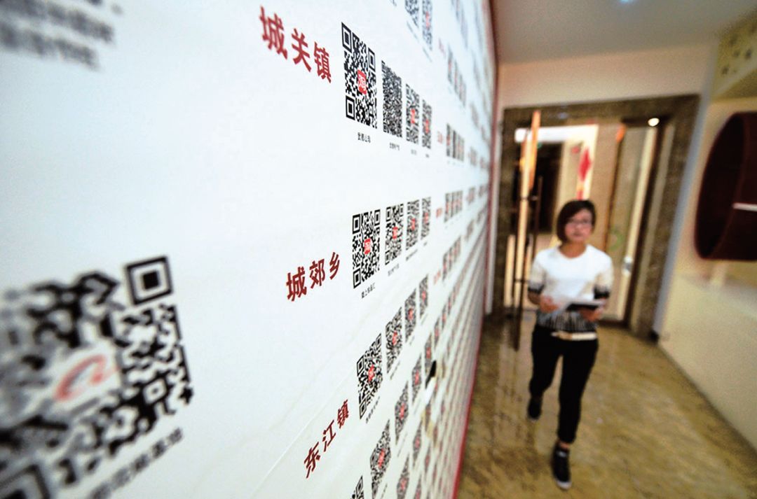 陇南徽县石滩梁倩娟,陇南梁倩娟