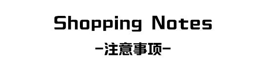 138元抢168元自助晚餐,88元3斤虾团购套餐