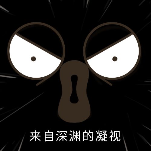 明星隐私买卖揭秘：朱一龙全套150，粉丝靠它轻松月入几千