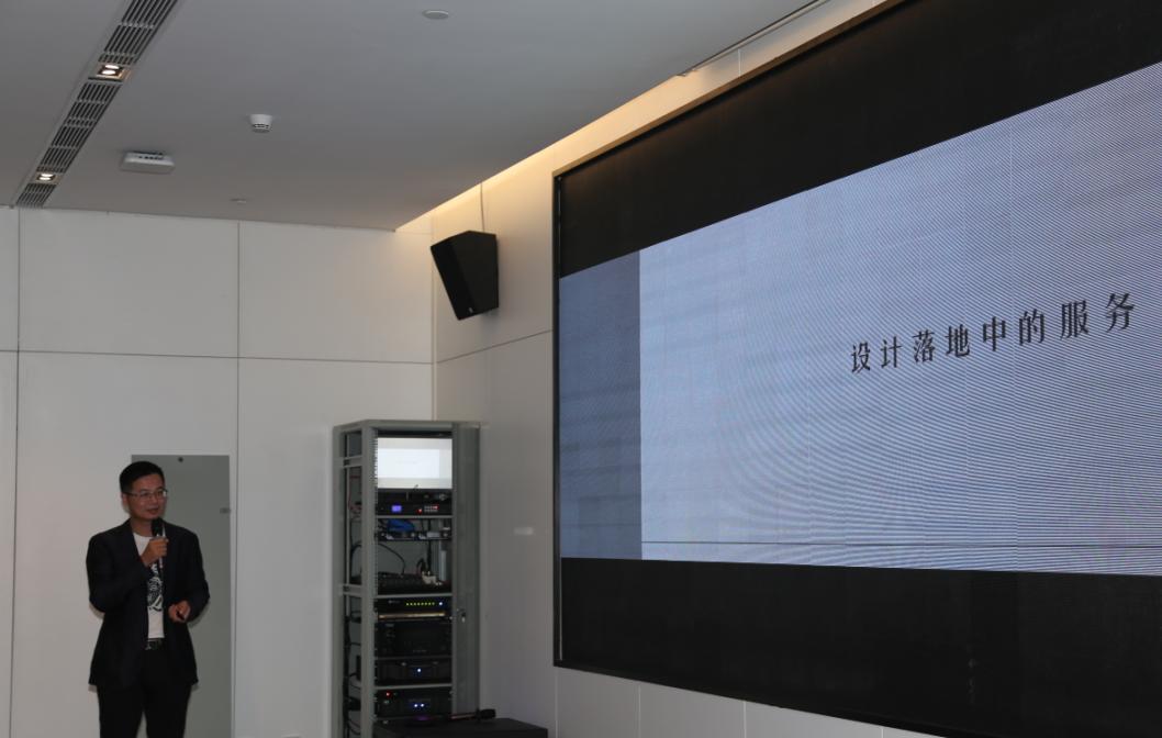 CIID公开课《锐意共赏思享大成》｜东鹏瓷砖新总部亮相