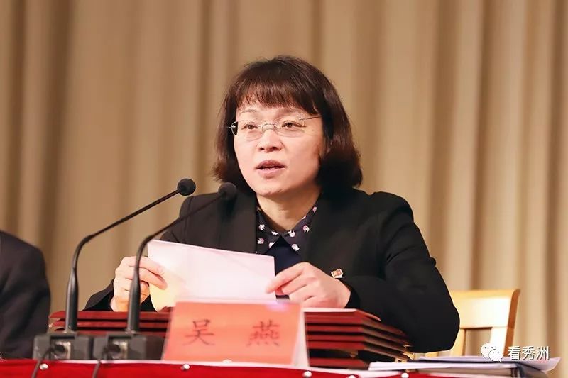 全力开创民营经济高质量发展,再创民营经济新辉煌