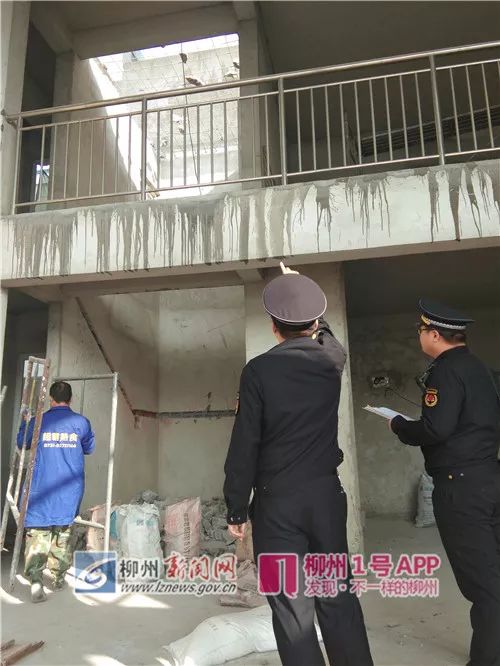 楼顶归你家？北大阳光小区顶层楼业主打穿天花板，欲建“空中楼阁”