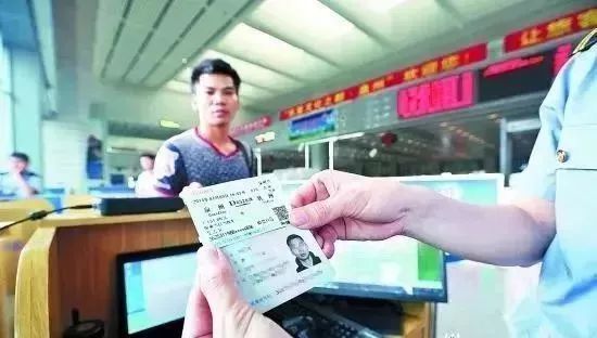 别了绿皮火车,纸质火车票真的取消了吗