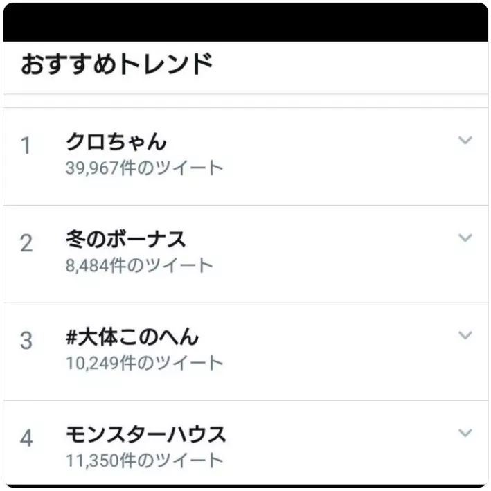 日本奇葩综艺整蛊男艺人,日本搞笑综艺渣男