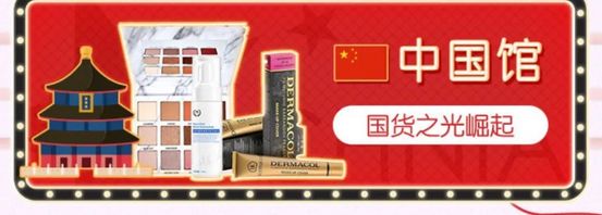 闆峰彅鏈夎揣,闆峰彅鐩存挱甯﹁揣