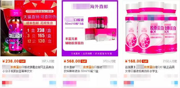 干细胞生物面膜,干细胞面膜玻尿酸面膜