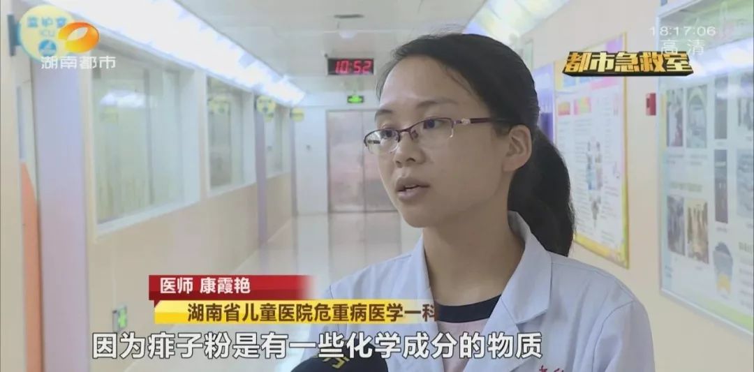 1岁宝宝咳嗽突然呕吐,一岁宝宝咳嗽哭闹不止怎么办