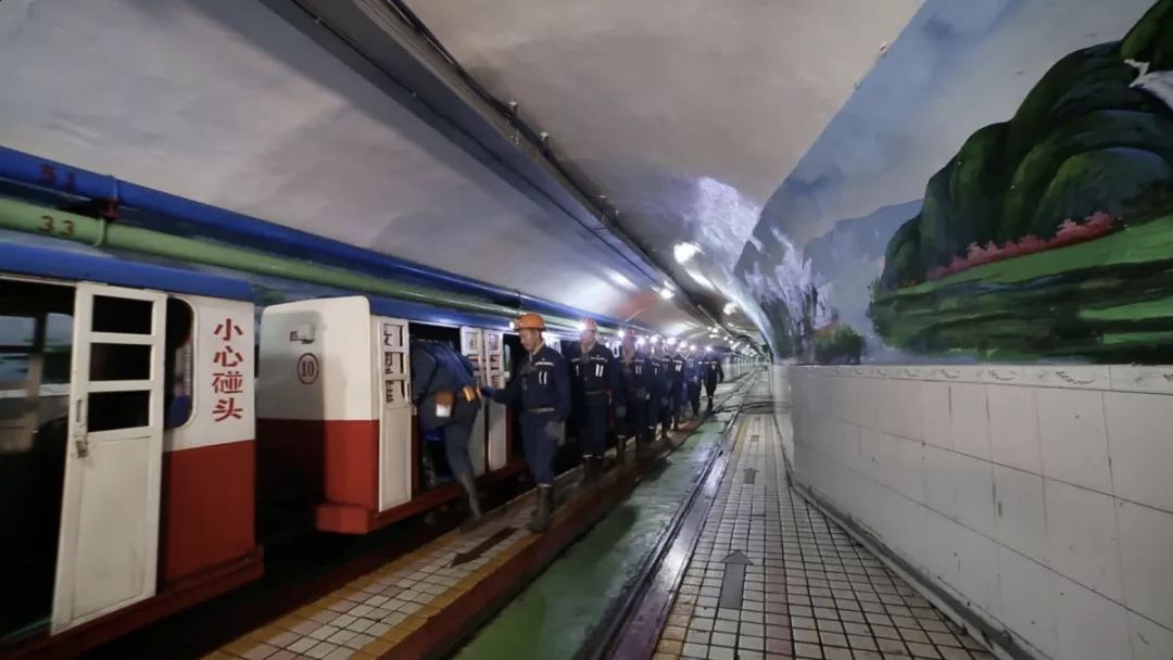 了解下，这家挖煤的中兴公司，是中国民族工业的另一个骄傲！