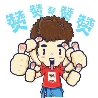 永安市法院法官,永安法院法官名单