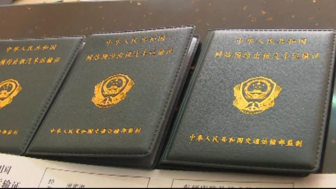 无锡市滴滴公司招聘,无锡出租车司机最新招聘