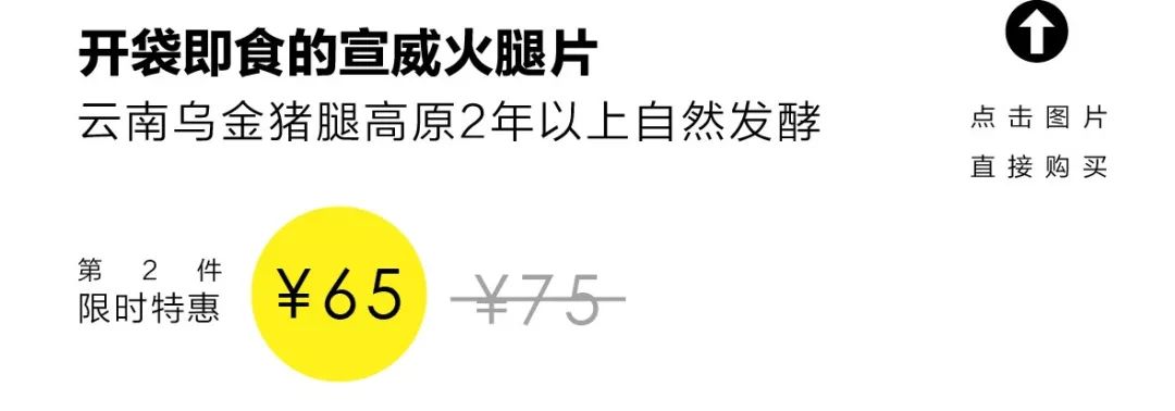 销量超20万网红爆款零食,网红爆款零食销量第一